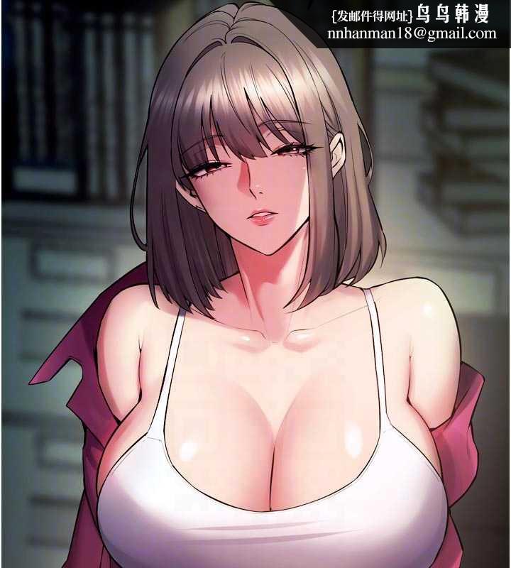 狱火重生 - 第36話-姐姐教你怎麼做愛♥ - page 92