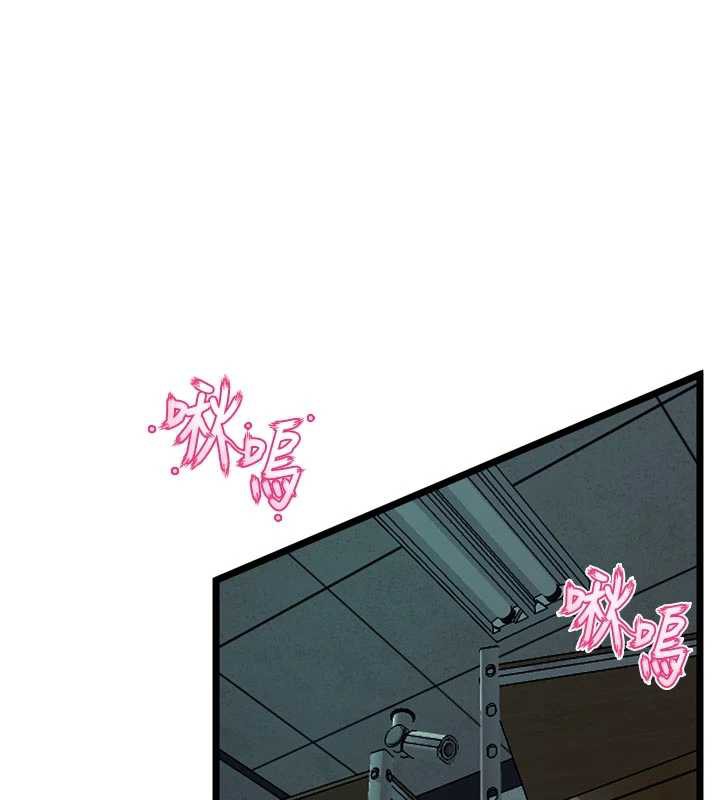 狱火重生 - 第36話-姐姐教你怎麼做愛♥ - page 116