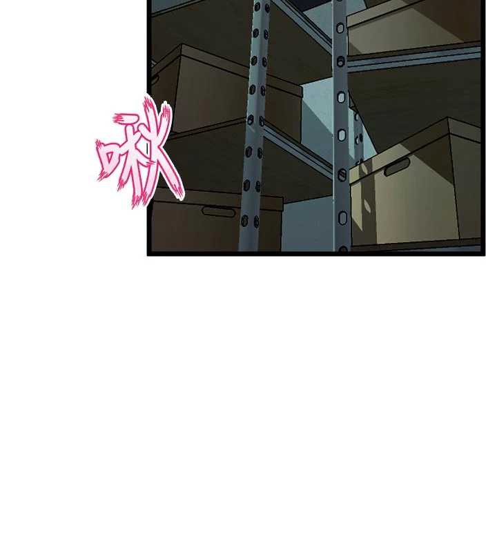 狱火重生 - 第36話-姐姐教你怎麼做愛♥ - page 117
