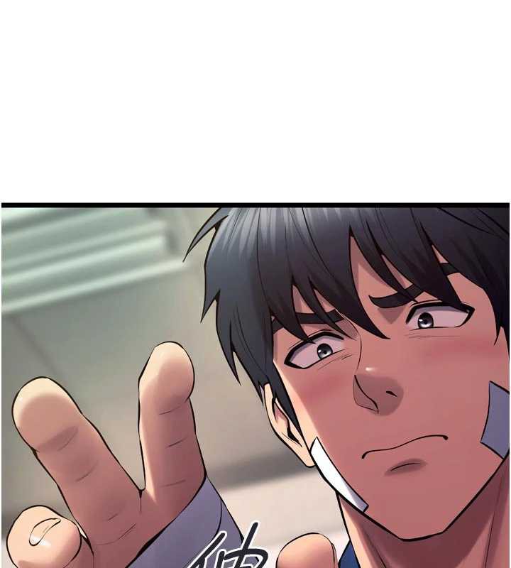 狱火重生 - 第36話-姐姐教你怎麼做愛♥ - page 130