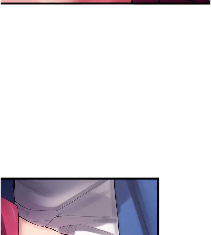 狱火重生 - 第36話-姐姐教你怎麼做愛♥ - page 134