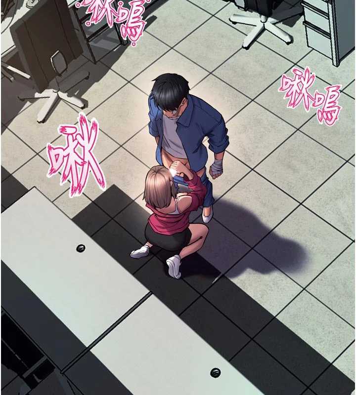 狱火重生 - 第36話-姐姐教你怎麼做愛♥ - page 146