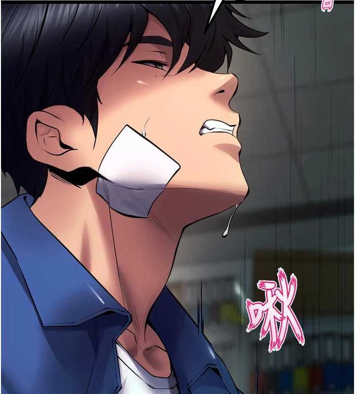 狱火重生 - 第36話-姐姐教你怎麼做愛♥ - page 148