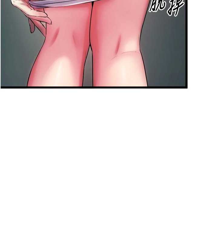 狱火重生 - 第36話-姐姐教你怎麼做愛♥ - page 167