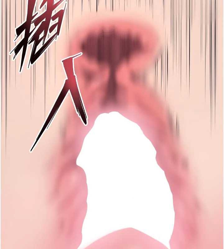 狱火重生 - 第36話-姐姐教你怎麼做愛♥ - page 175