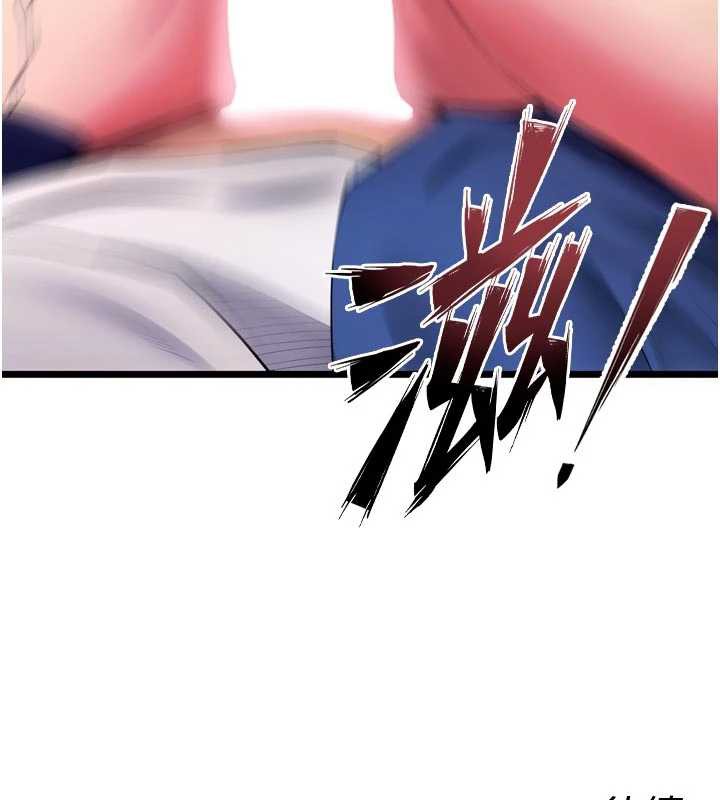 狱火重生 - 第36話-姐姐教你怎麼做愛♥ - page 180