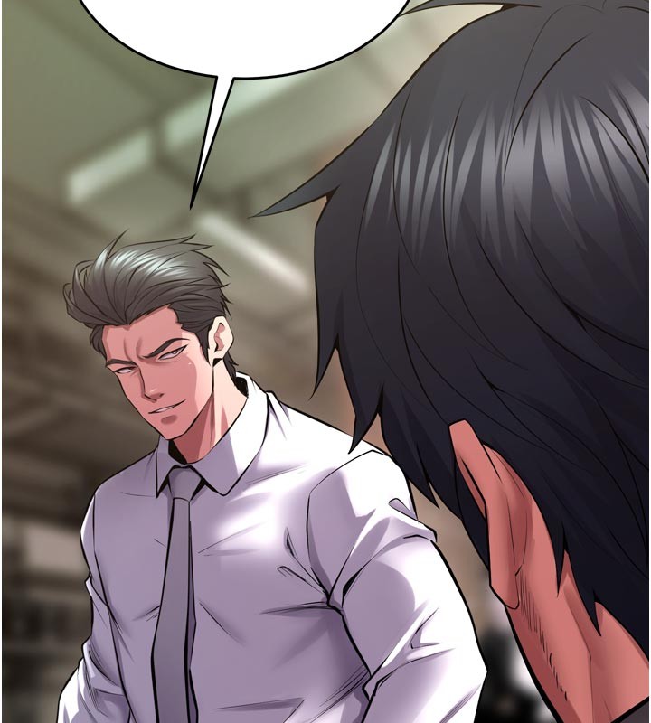 狱火重生 - 第60話-揮出復仇的拳頭 - page 31
