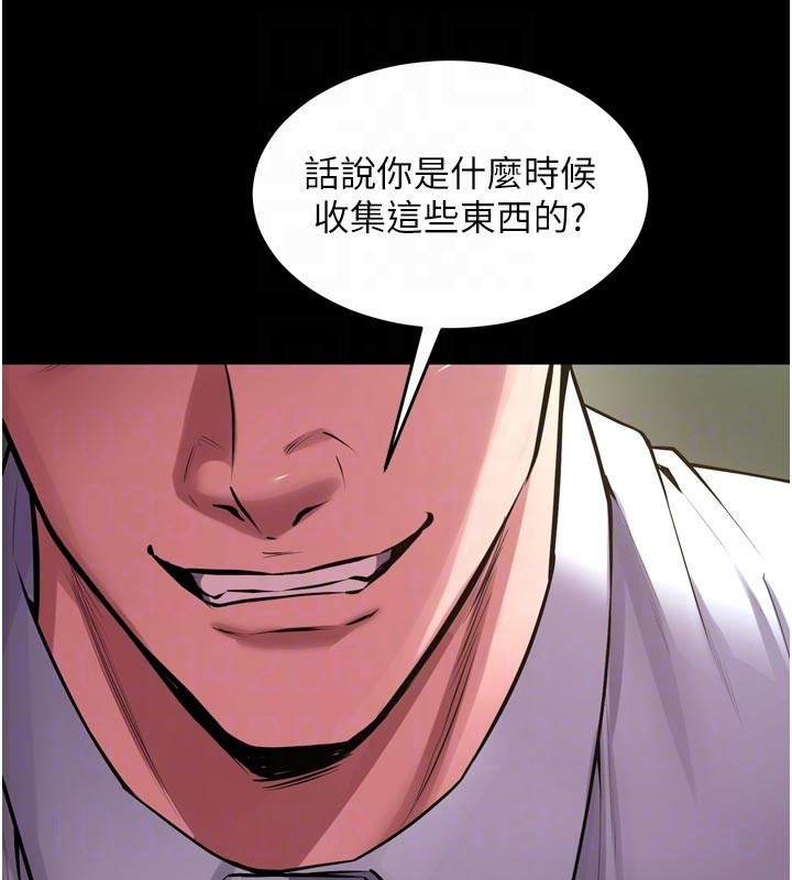 狱火重生 - 第60話-揮出復仇的拳頭 - page 34
