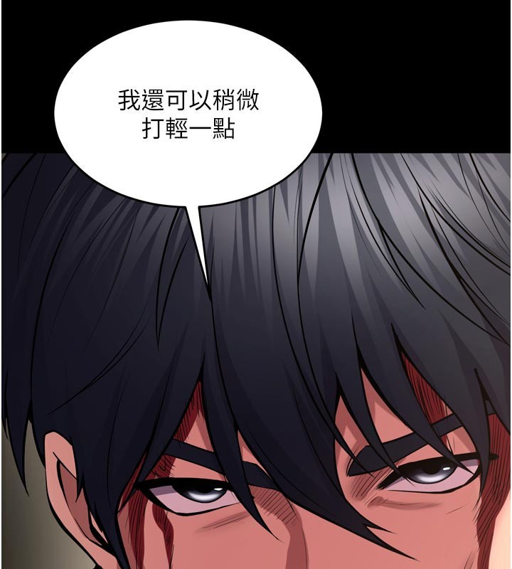 狱火重生 - 第60話-揮出復仇的拳頭 - page 42