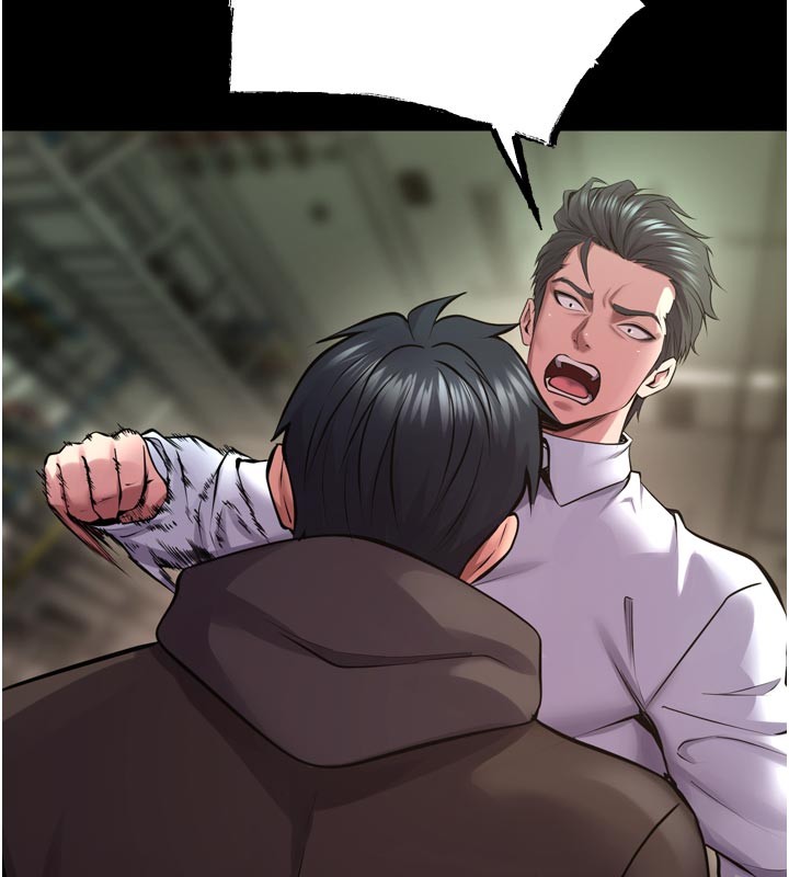 狱火重生 - 第60話-揮出復仇的拳頭 - page 80