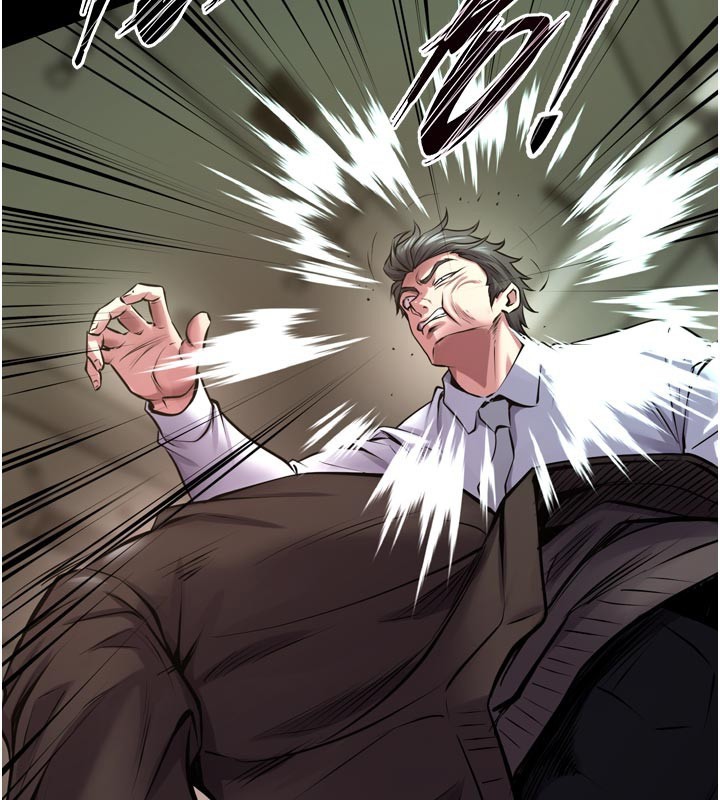 狱火重生 - 第60話-揮出復仇的拳頭 - page 92