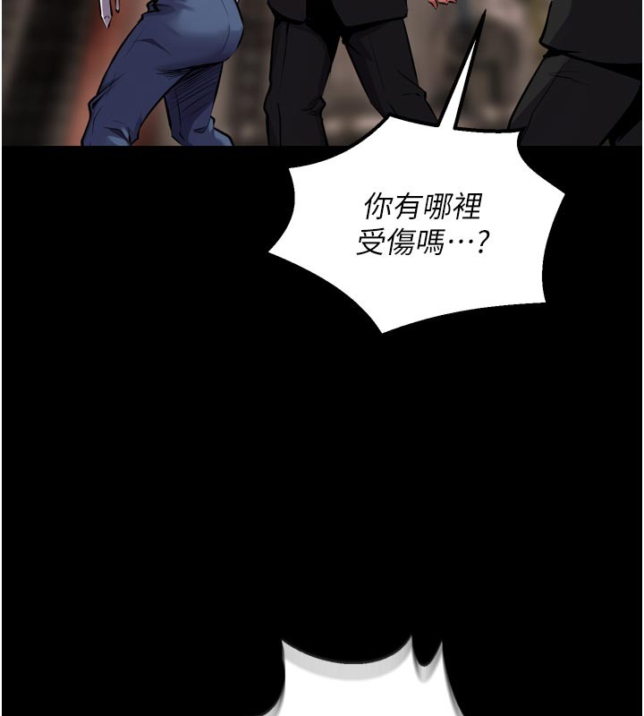 狱火重生 - 第60話-揮出復仇的拳頭 - page 100