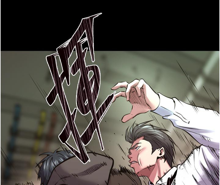 狱火重生 - 第60話-揮出復仇的拳頭 - page 110