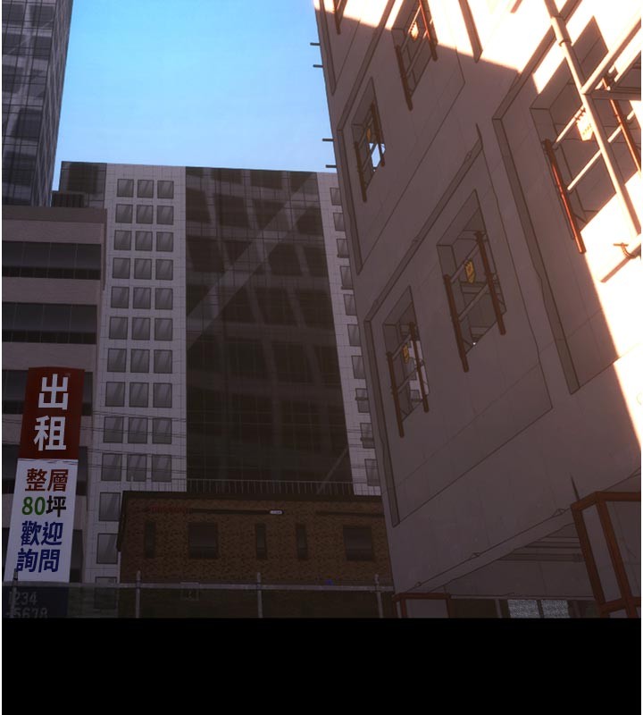 狱火重生 - 第60話-揮出復仇的拳頭 - page 116