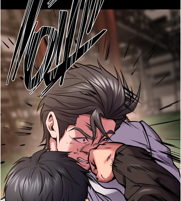 狱火重生 - 第60話-揮出復仇的拳頭 - page 131