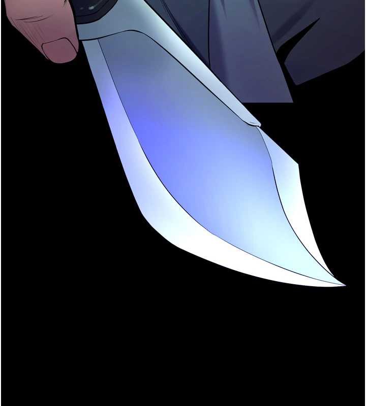 狱火重生 - 第40話-是什麼讓你這麼興奮? - page 6