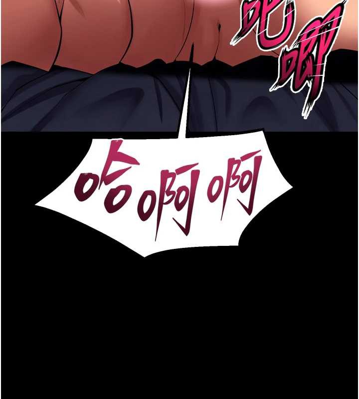 狱火重生 - 第40話-是什麼讓你這麼興奮? - page 44