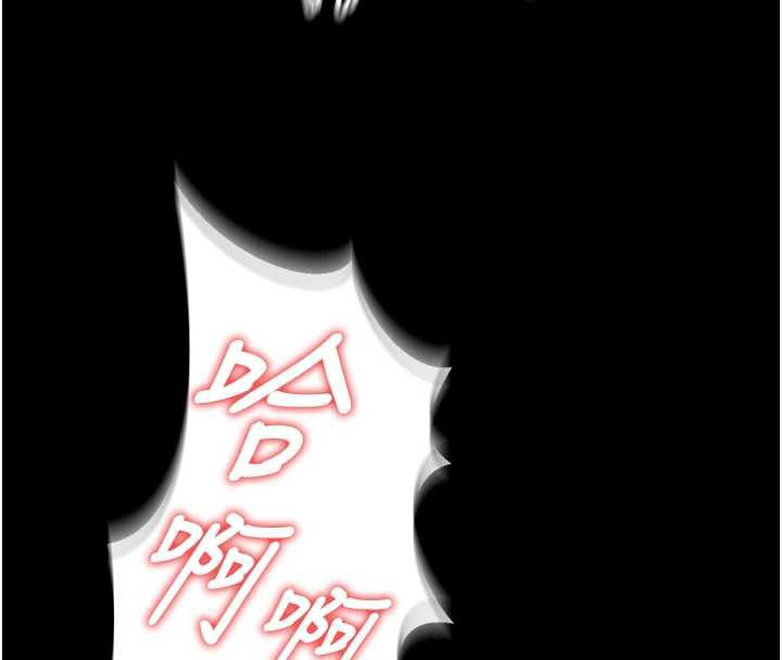 狱火重生 - 第40話-是什麼讓你這麼興奮? - page 55