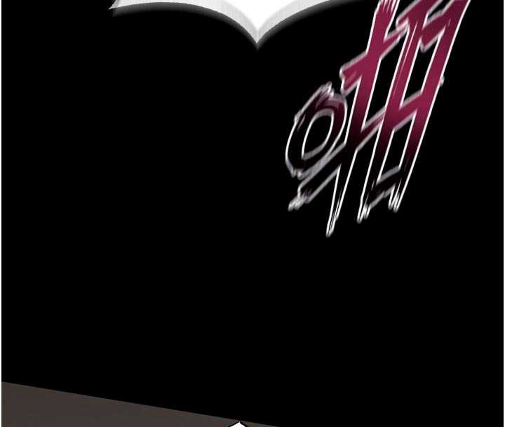 狱火重生 - 第40話-是什麼讓你這麼興奮? - page 63