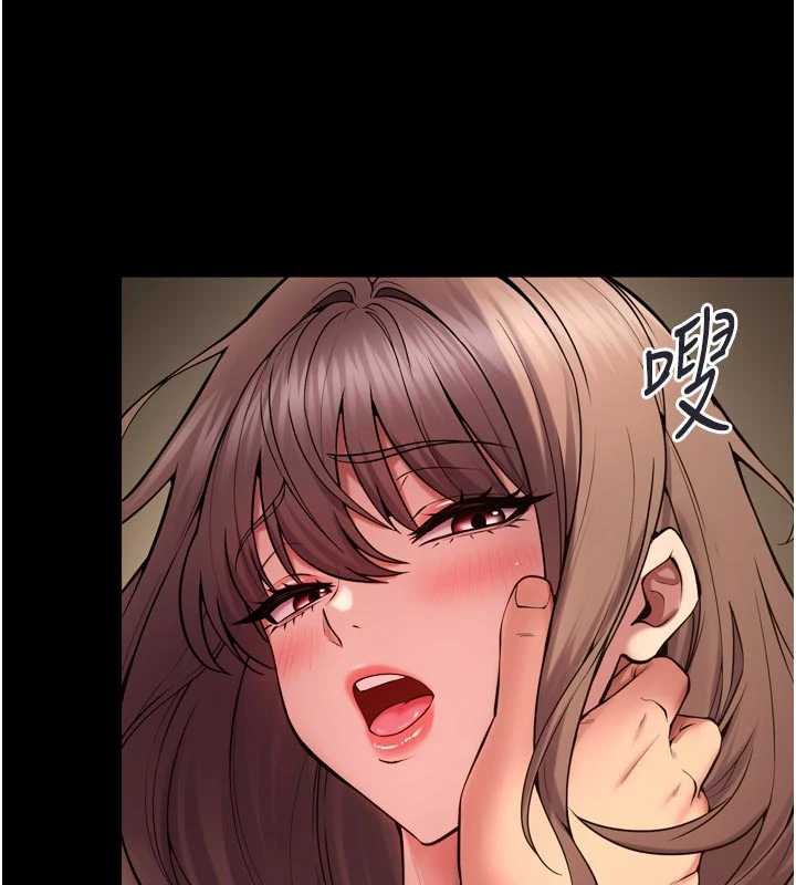 狱火重生 - 第40話-是什麼讓你這麼興奮? - page 77