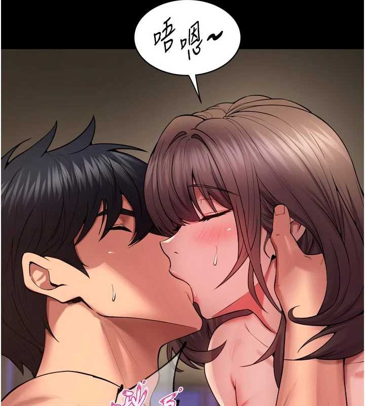 狱火重生 - 第40話-是什麼讓你這麼興奮? - page 79