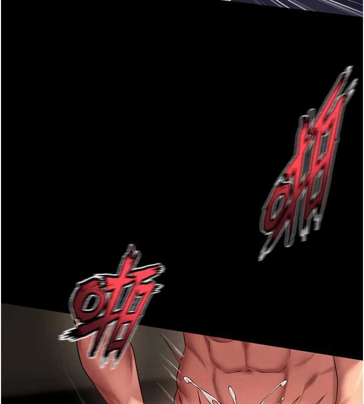 狱火重生 - 第40話-是什麼讓你這麼興奮? - page 128