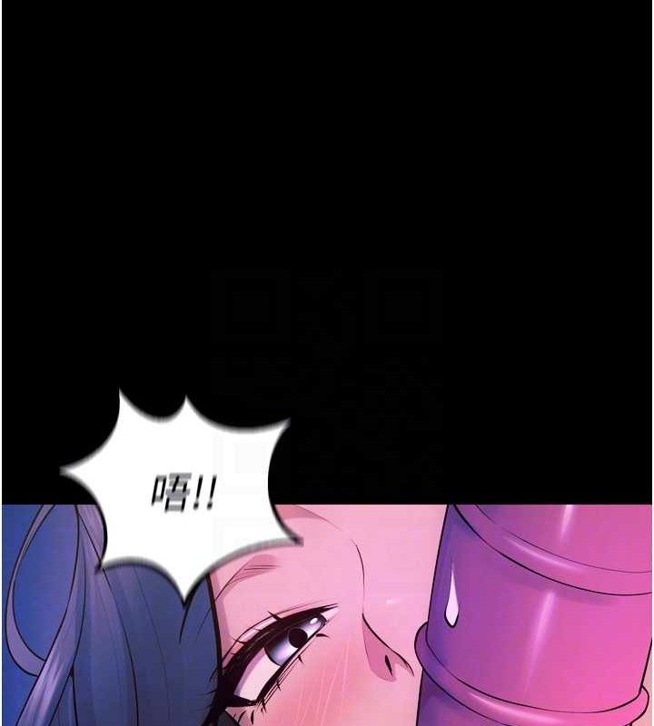狱火重生 - 第27話-你的肉棒該「回家」了♥ - page 16