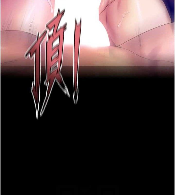 狱火重生 - 第27話-你的肉棒該「回家」了♥ - page 54