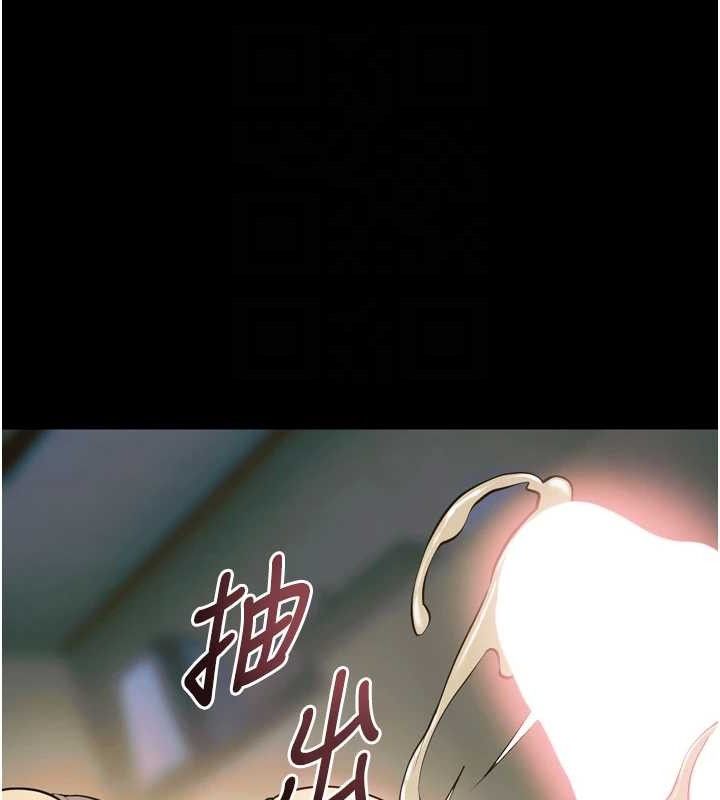 狱火重生 - 第27話-你的肉棒該「回家」了♥ - page 91