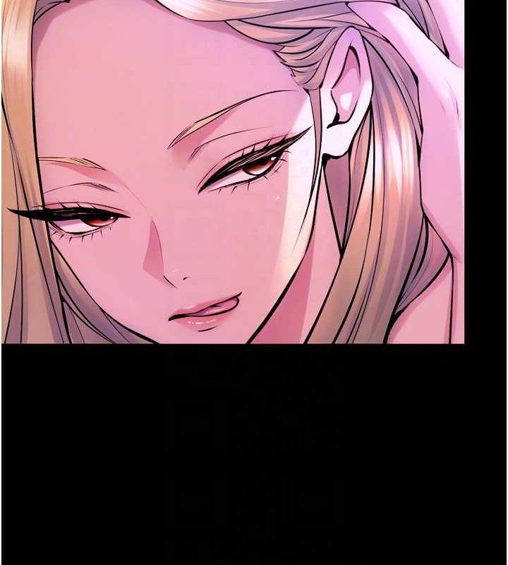 狱火重生 - 第27話-你的肉棒該「回家」了♥ - page 109