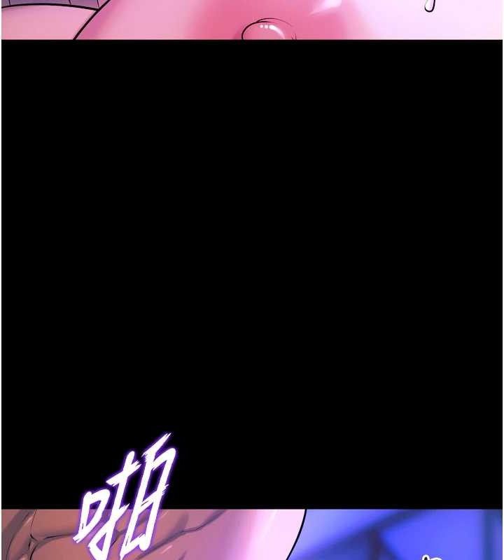 狱火重生 - 第27話-你的肉棒該「回家」了♥ - page 123