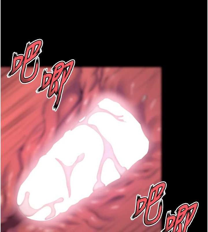 狱火重生 - 第27話-你的肉棒該「回家」了♥ - page 134