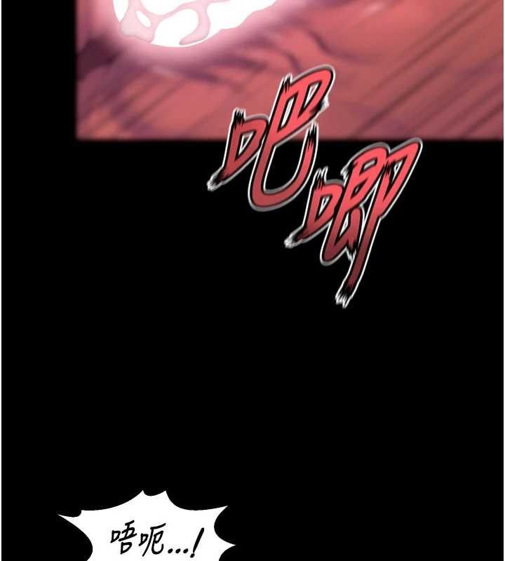 狱火重生 - 第27話-你的肉棒該「回家」了♥ - page 136
