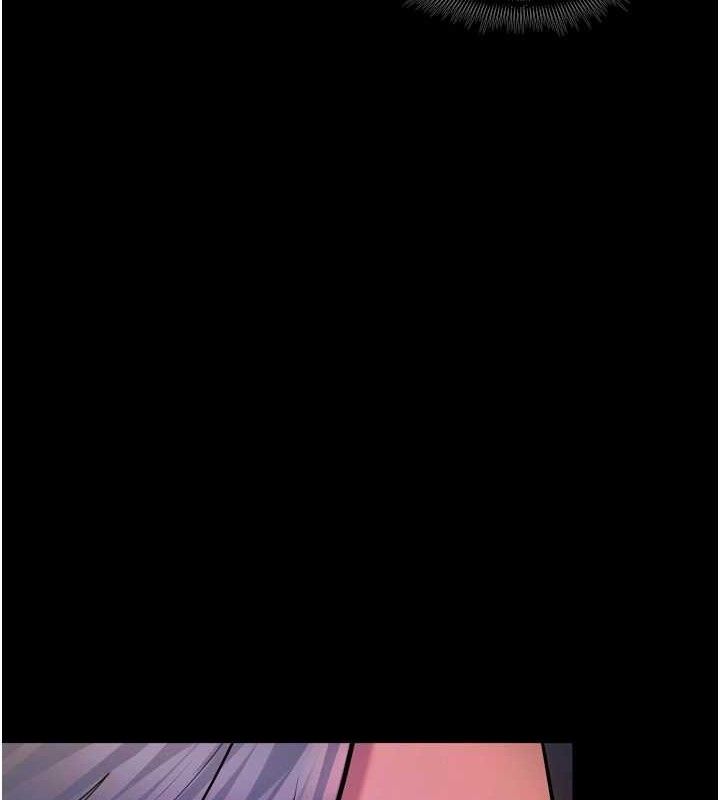狱火重生 - 第27話-你的肉棒該「回家」了♥ - page 145
