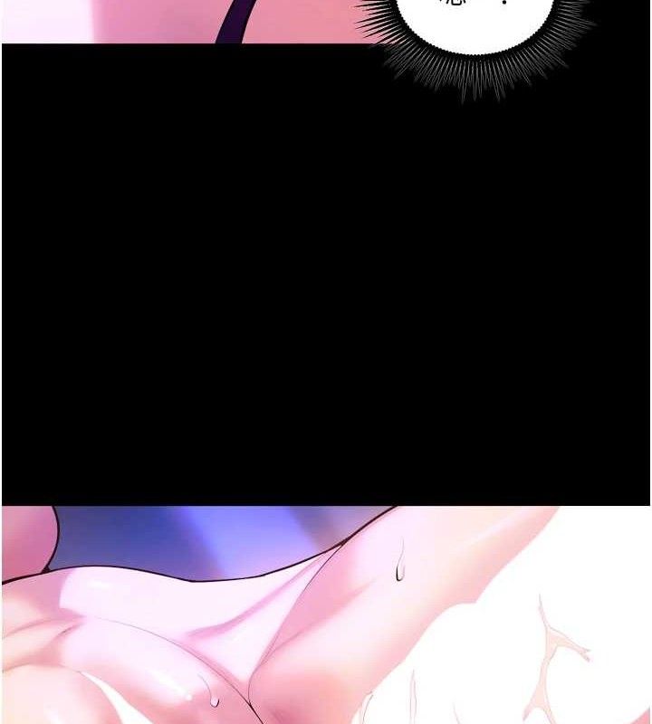 狱火重生 - 第27話-你的肉棒該「回家」了♥ - page 147