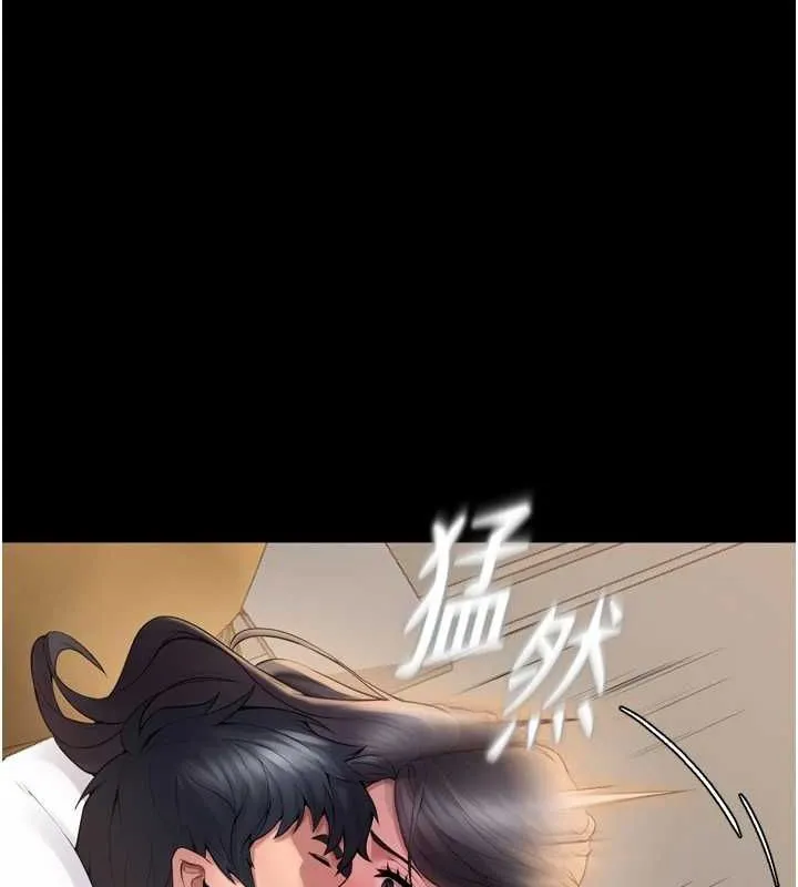 狱火重生 - 第13話-逐漸臣服的淫蕩胴體 - page 42