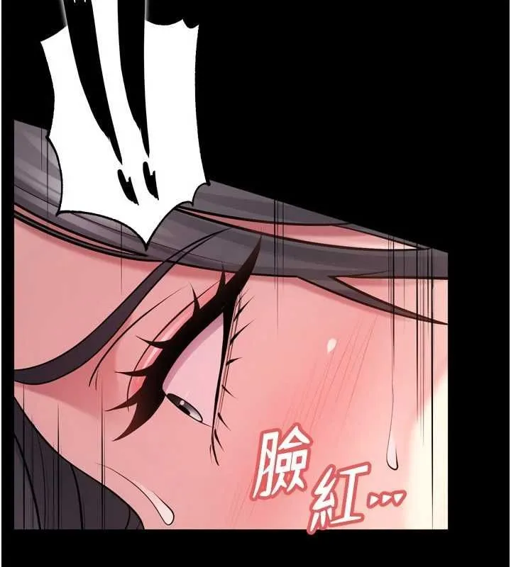 狱火重生 - 第13話-逐漸臣服的淫蕩胴體 - page 51