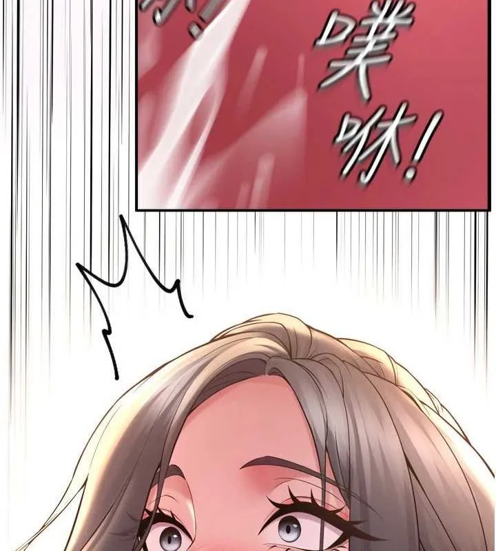 狱火重生 - 第13話-逐漸臣服的淫蕩胴體 - page 63