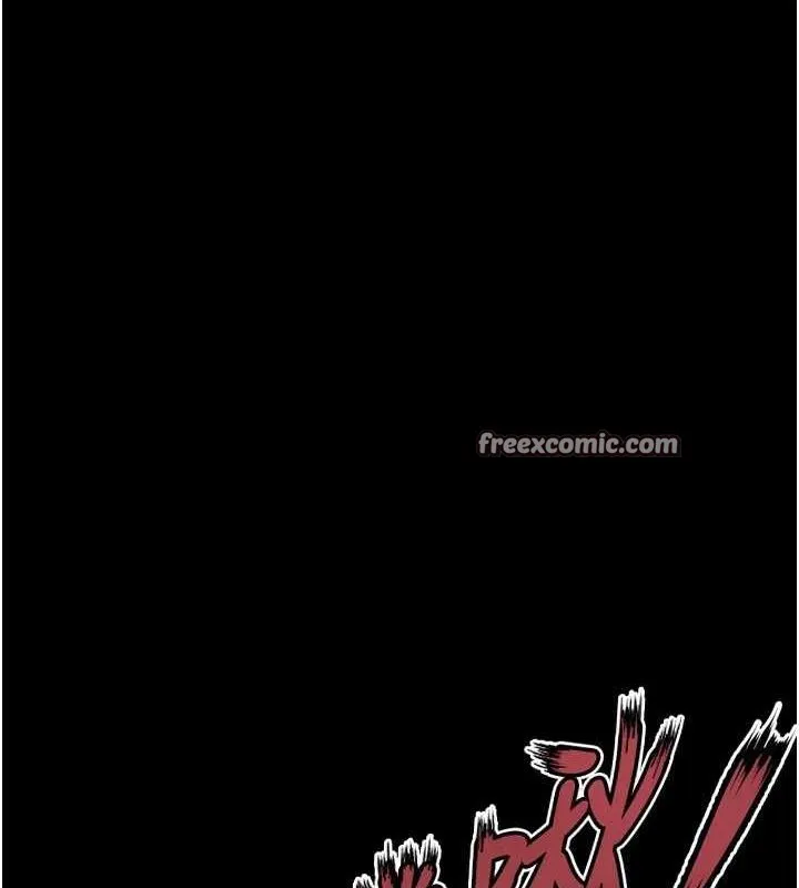 狱火重生 - 第13話-逐漸臣服的淫蕩胴體 - page 75