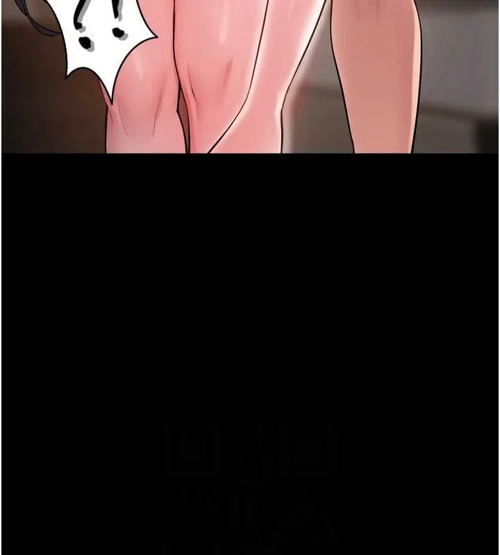 狱火重生 - 第13話-逐漸臣服的淫蕩胴體 - page 104