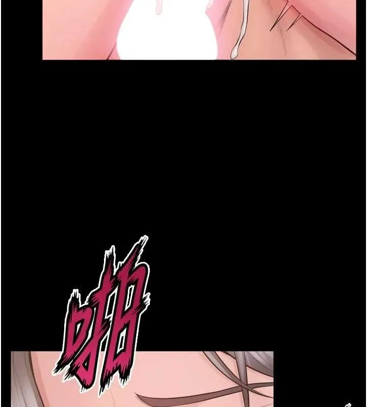 狱火重生 - 第13話-逐漸臣服的淫蕩胴體 - page 136
