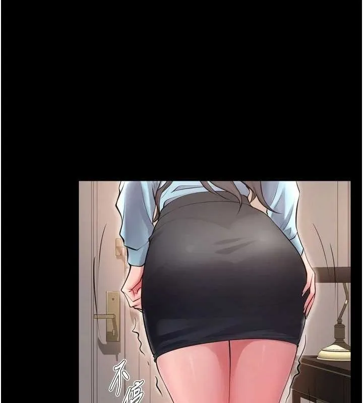 狱火重生 - 第13話-逐漸臣服的淫蕩胴體 - page 160