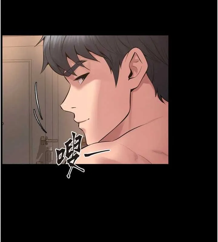 狱火重生 - 第13話-逐漸臣服的淫蕩胴體 - page 171