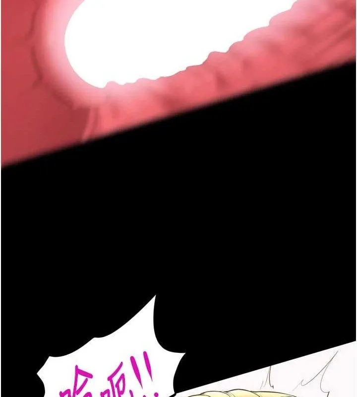 狱火重生 - 第15話-要不要當我的洩慾工具? - page 58