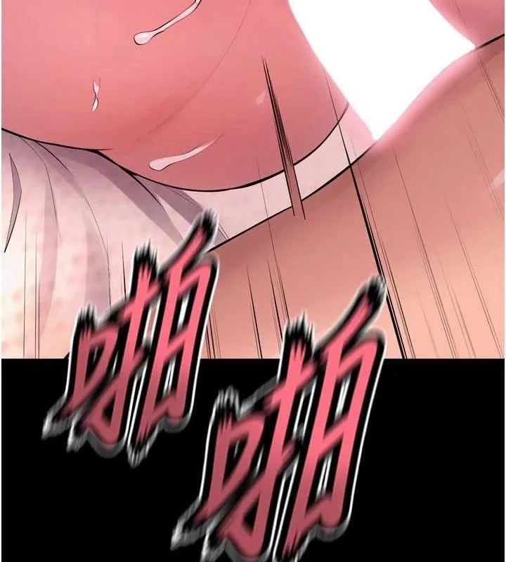 狱火重生 - 第15話-要不要當我的洩慾工具? - page 63