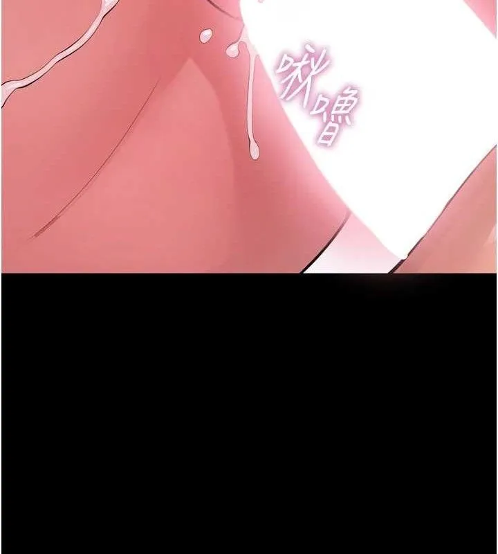 狱火重生 - 第15話-要不要當我的洩慾工具? - page 68