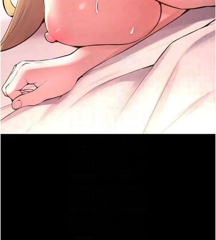狱火重生 - 第15話-要不要當我的洩慾工具? - page 71