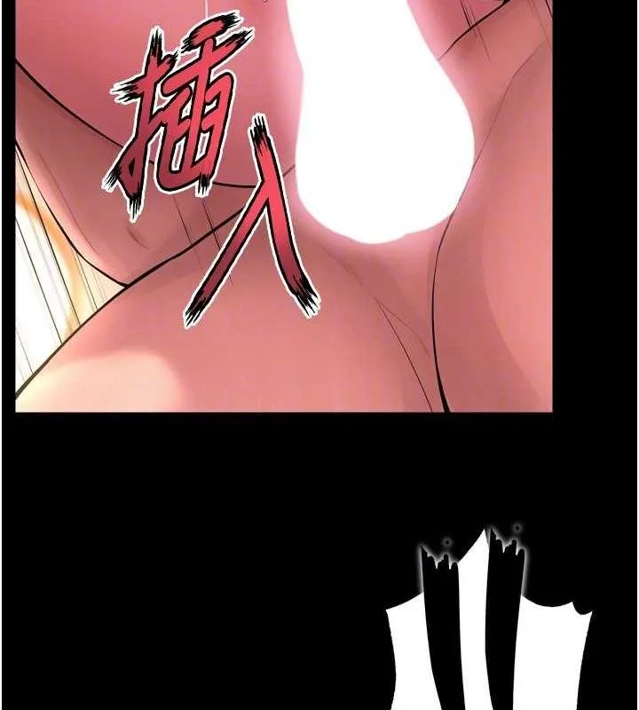 狱火重生 - 第15話-要不要當我的洩慾工具? - page 91