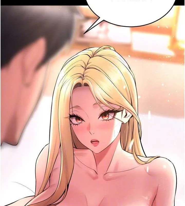 狱火重生 - 第15話-要不要當我的洩慾工具? - page 143