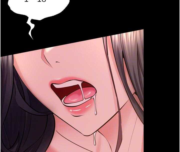 狱火重生 - 第43話-原來男人的肉棒這麼銷魂 - page 21